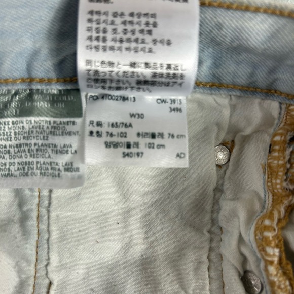 Levi's 501 CT Denim Shorts Cut Off Light Wash Button Fly 6" Inseam Patchwork‎ 30 - Picture 8 of 11